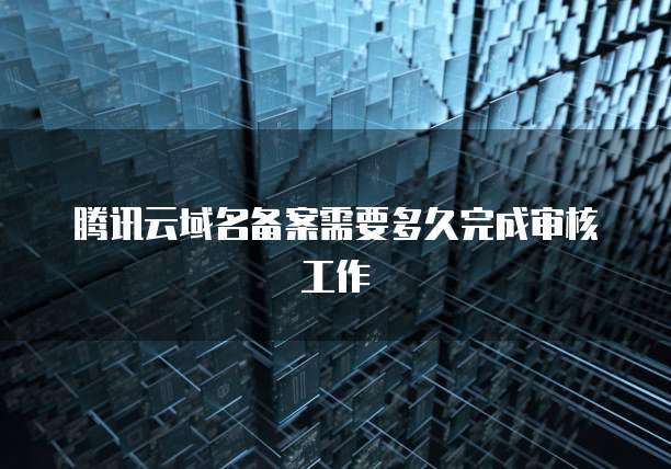 华为云服务器套餐价格表最新版