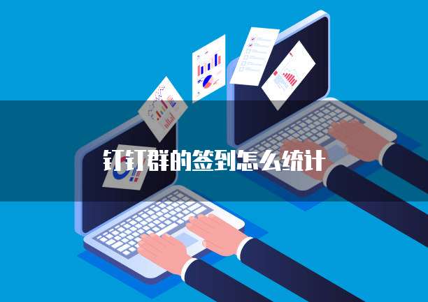 华为云桌面支持4k显示吗?怎么设置不了?