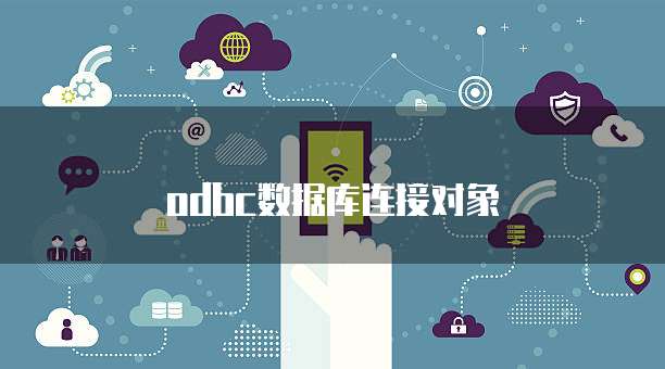 华为云服务器到期后数据处理