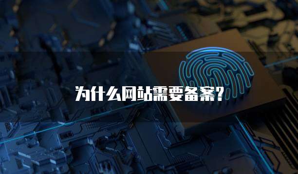 华为云桌面切换快捷键是什么操作的呢?