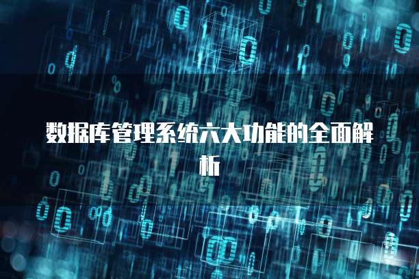 华为云GPU服务器的特点及其类型