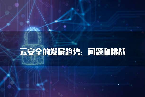 华为云服务器如何创建文件管理器