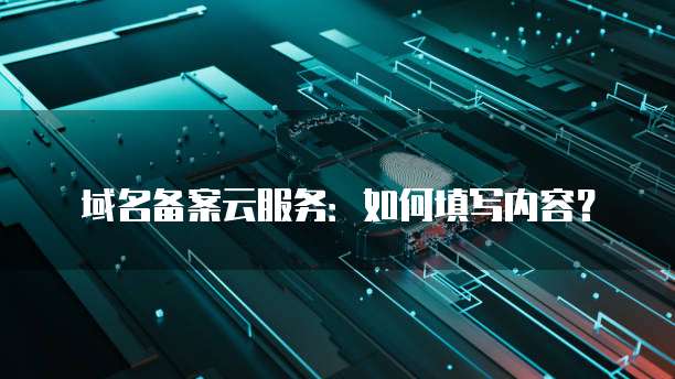 华为云服务器团购活动有哪些项目