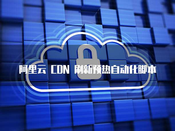 华为云服务器租用价格高吗？现在是多少钱一台？