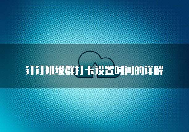 华为云服务器功能与用途的全面解析
