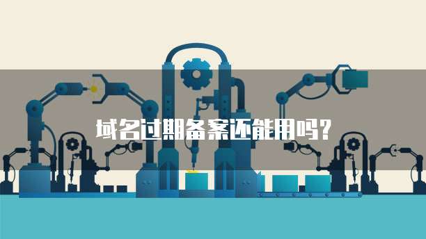华为云大数据工程师林奕龙:从华为云工程师到大数据工程师的成长之路