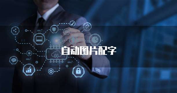 华为云VIP续费价格表