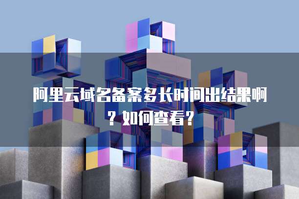 华为云储存保密柜在哪里设置