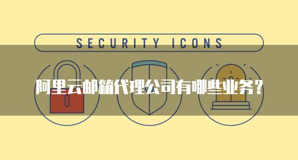 华为云数据库连接超时怎么回事?如何解决?