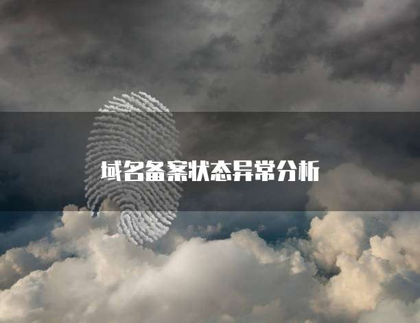 华为云存储的安全等级是什么意思