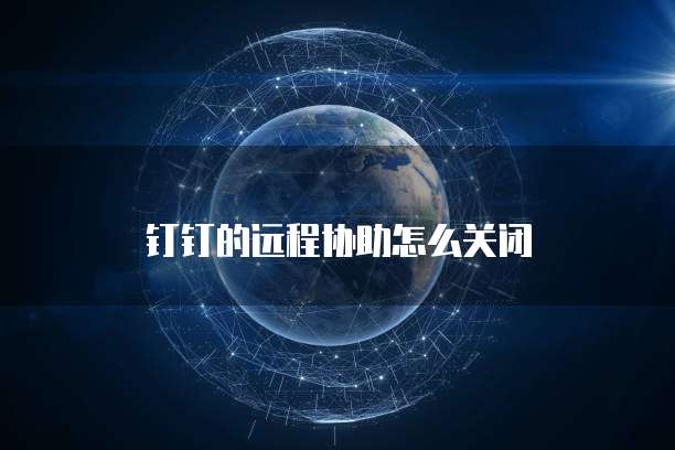 华为云带宽升级价格是多少元的啊怎么设置