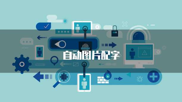 华为云服务器怎么重新启动设置界面功能