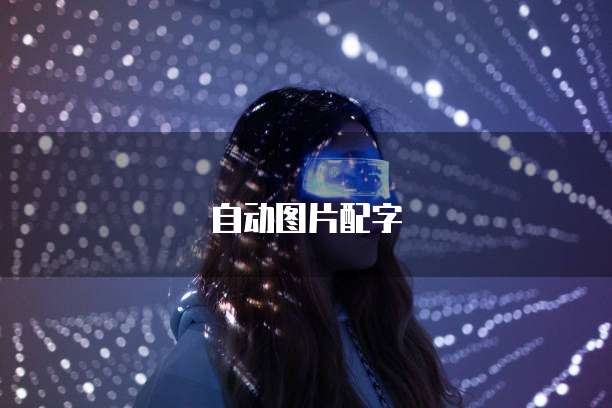连接华为云服务器怎么连接电脑上