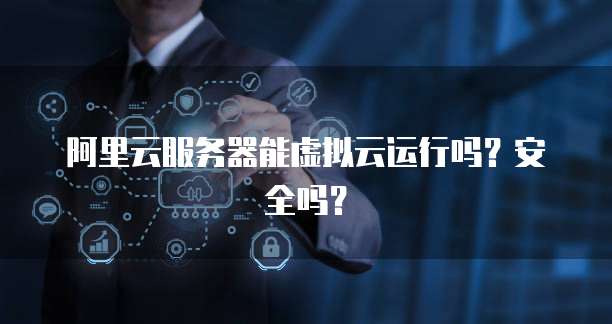 华为云是独立ip吗为什么没有网络