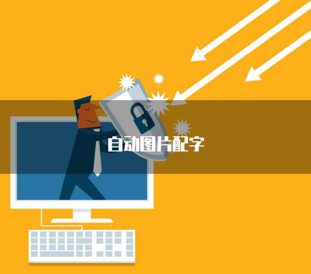 华为云硬盘怎么挂载空间管理系统