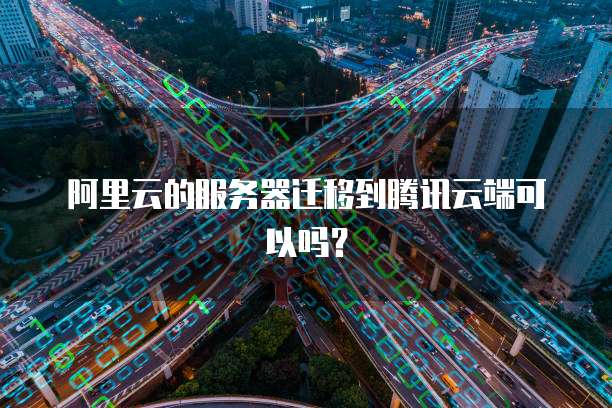 华为云储存文件怎么保存到本地文件夹里去