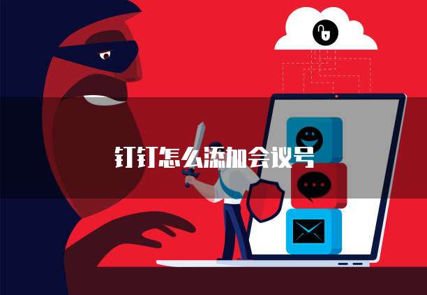 华为云服务器网络差的常见原因及解决方法