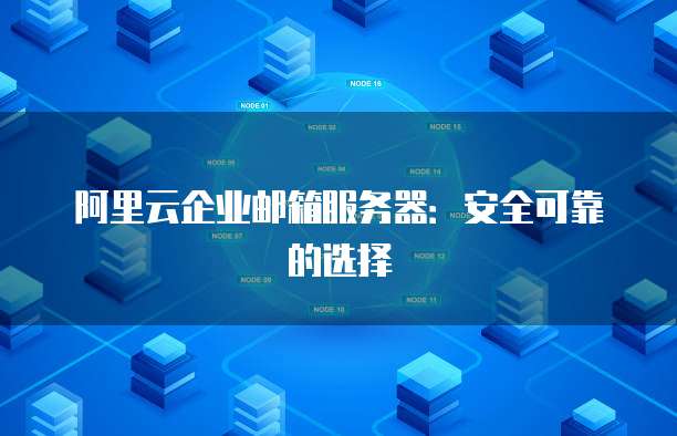 华为云端储存空间清理如何有效删除数据和文件夹?