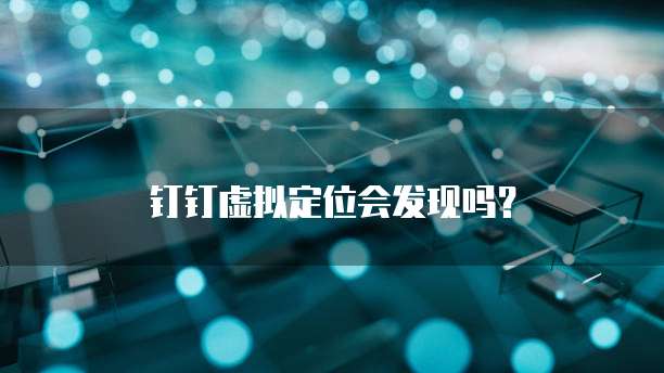 华为云服务器续费扩容操作指南及安全性解析