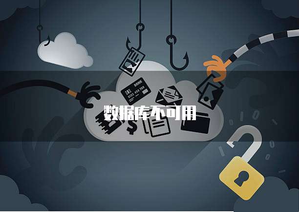 华为云出带宽和入带宽