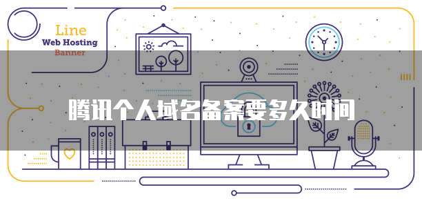 华为云存储查看内容记录的便捷方法