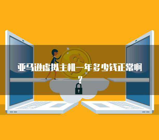 华为云桌面拷贝文件在哪看进度啊怎么弄出来的