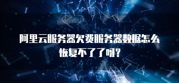 华为云桌面如何配置服务器端口设置