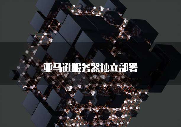 华为云大数据岗位有哪些内容可以做?