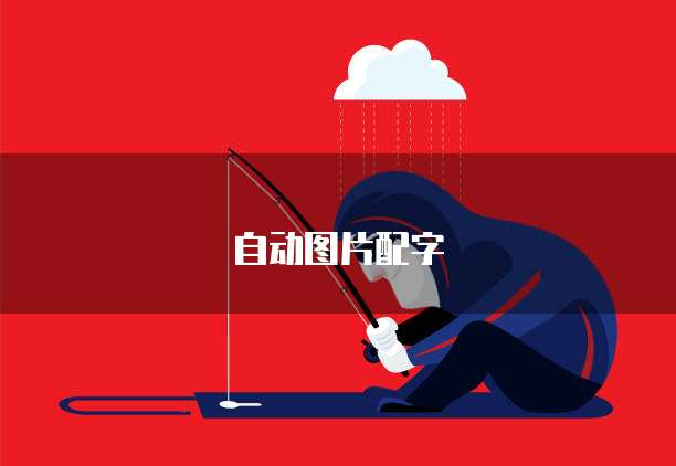 华为云存储如何查看存资料并查看删除记录?