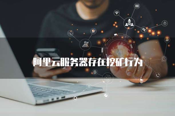 武汉华为云服务器购买价格