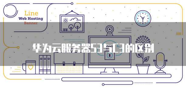 华为云桌面拷贝文件怎么弄出来的