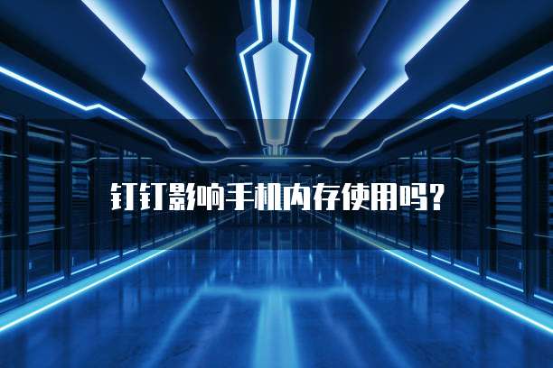 华为云数据库MySQL价格是多少啊?怎么查看?