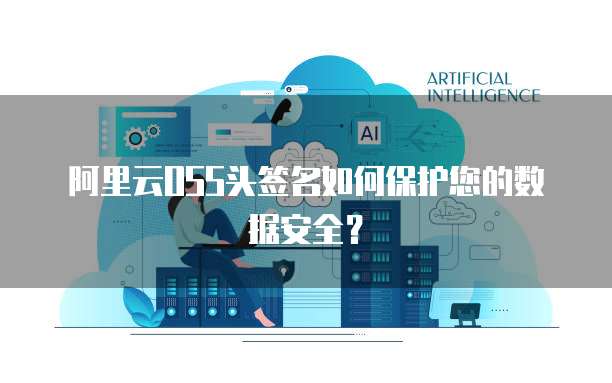 华为云服务器流量收费情况