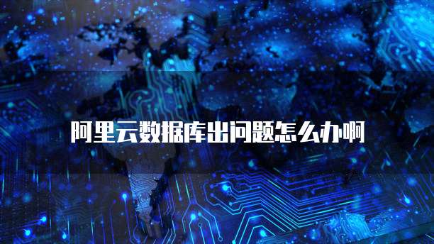 华为云OBS在线预览网页版:让数据存储更加便捷和安全