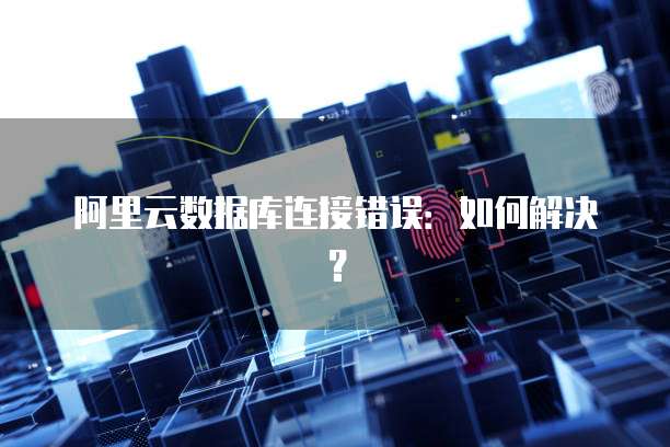 华为云对象存储分享内容如何查看信息？