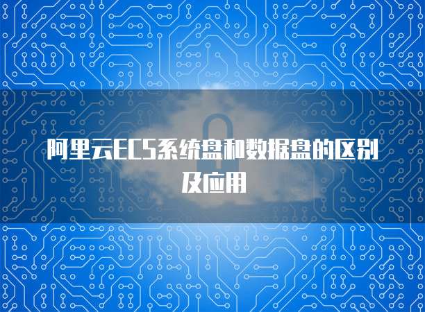 华为云cdn怎么刷新网页数据库信息内容