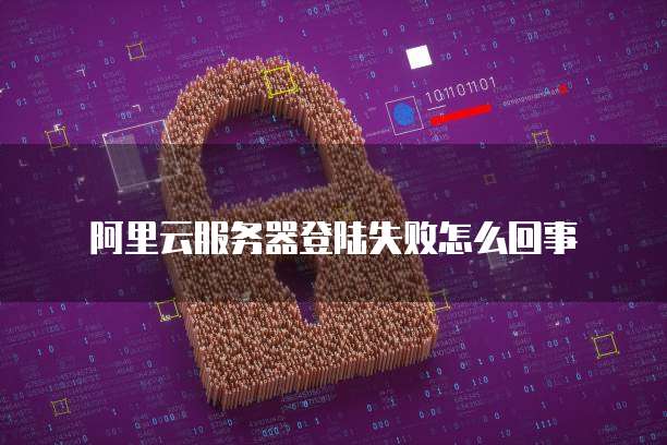 华为云桌面拷贝文件夹在哪里看到的啊