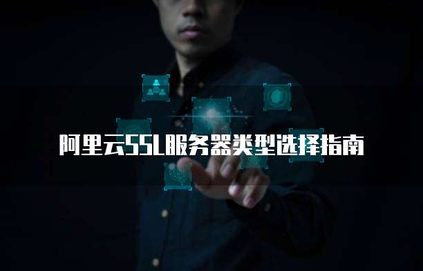 华为云费用中心