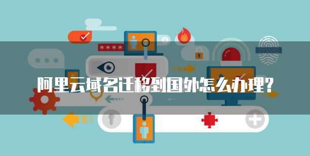 华为云储存设备有哪些品牌好用