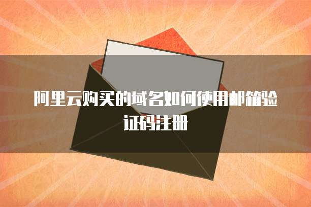 华为云数据库研发岗值得去吗?工作内容是什么?