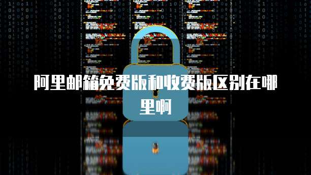 帕鲁华为云服务器更新失败怎么办?