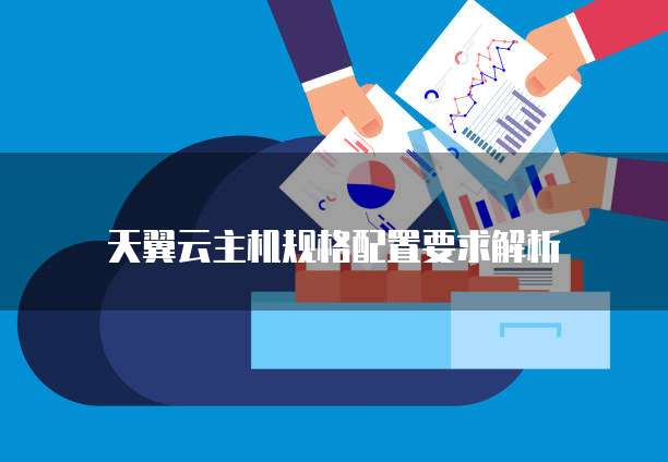 华为云是独立ip吗?为什么还要收费?
