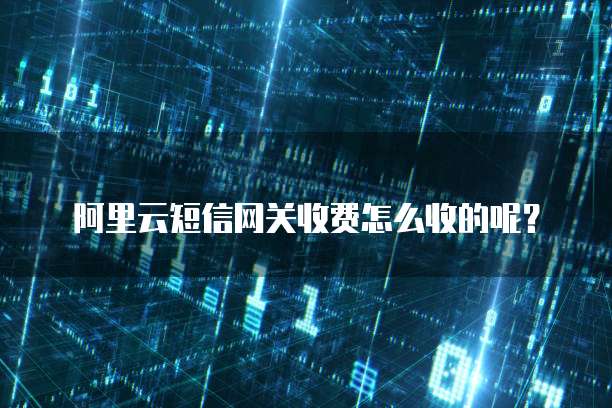 华为云桌面分屏怎么用不了了呀怎么回事儿