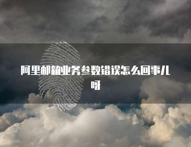 华为云服务器开端口在哪显示出来的