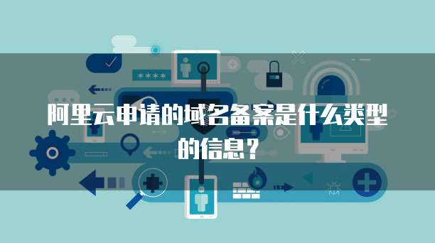 华为云耀云服务器好用吗是真的吗安全吗