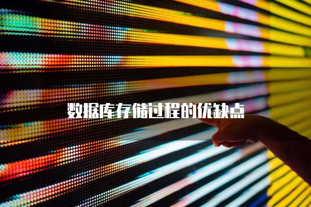 华为云服务器怎么搭载宝塔服务器的应用