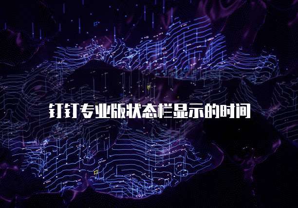 华为云服务器重启后硬盘挂载失败了怎么回事啊?