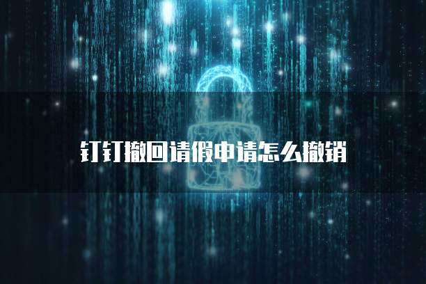 华为云服务器怎么改内存频率的设置时间