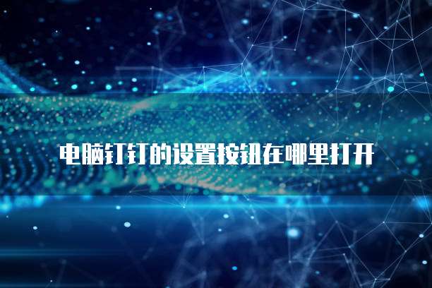 华为云桌面终端设备的购买途径