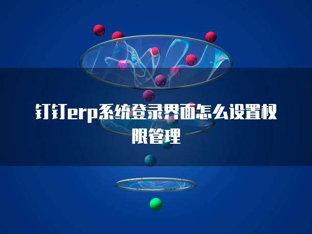 华为云大数据解决方案是什么公司类型的？